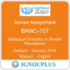 BANC-107  | July 2023- January 2024 | IGNOU Solved Assignment Guide | N