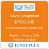 BPCC-105 (English) | July 2023- January 2024 | IGNOU Solved Assignment Guide | N